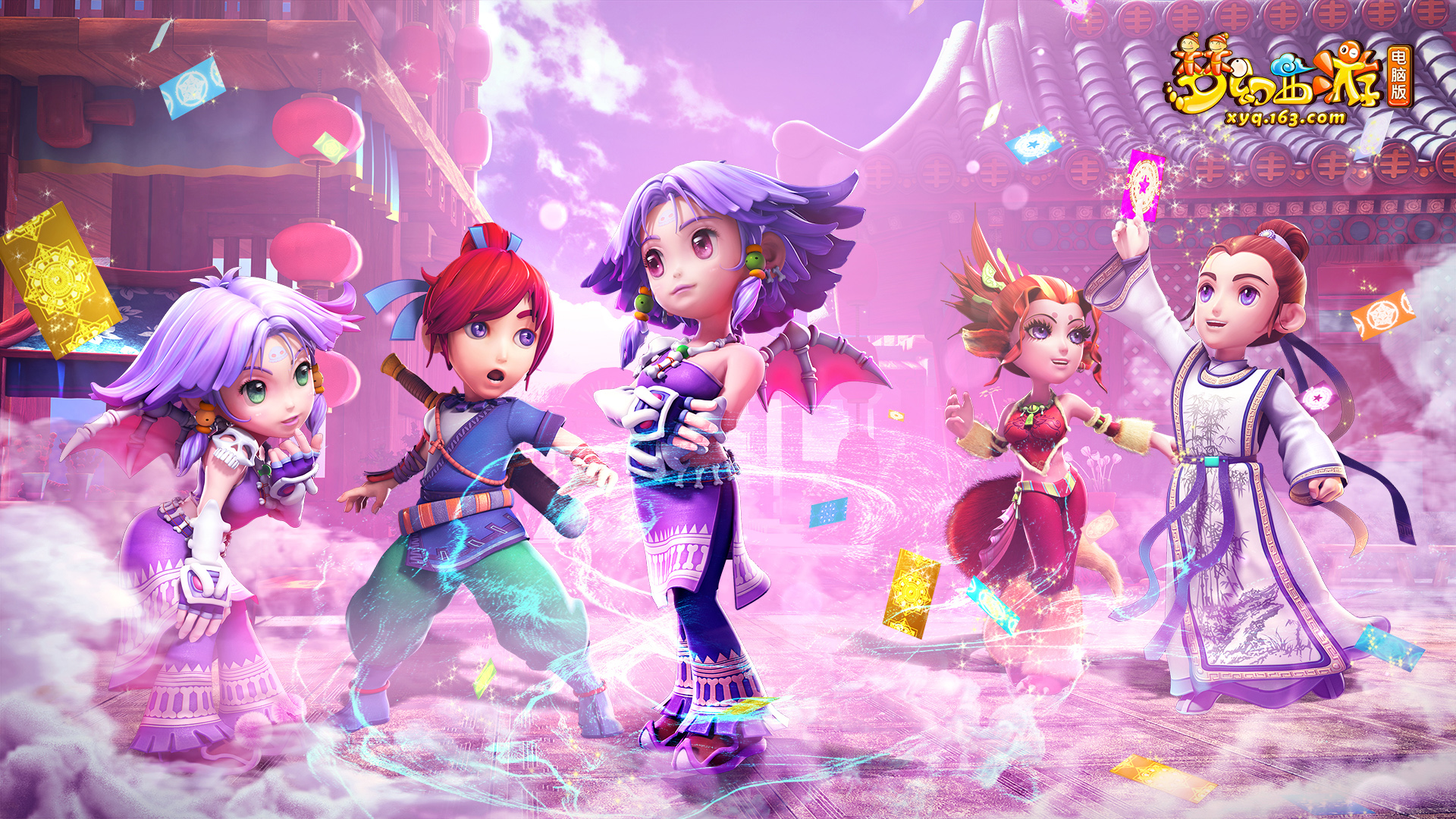 和辉煌战绩 和辉煌战绩