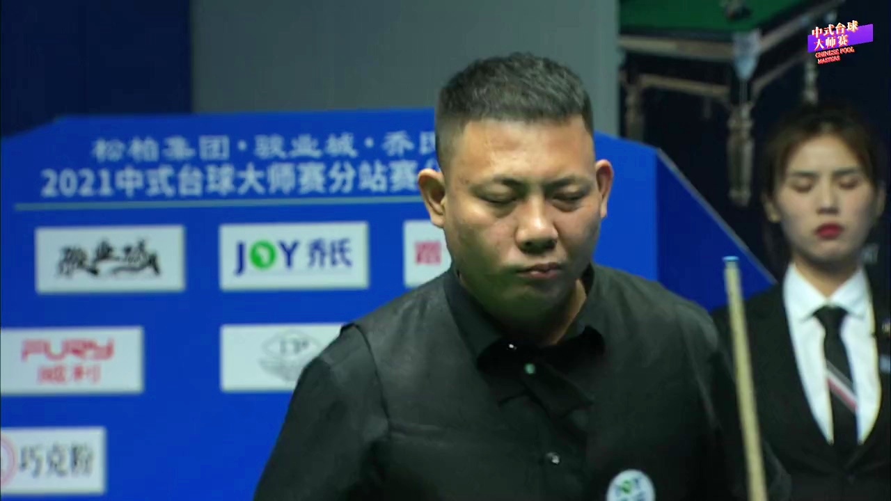 腰身收窄 腰身收窄