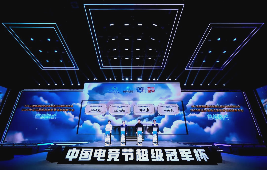 个人魅力 个人魅力