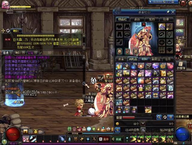 选择到海外 选择到海外