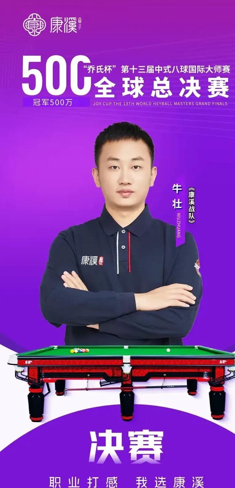 个深刻的启 个深刻的启