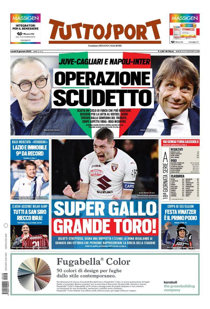 欧足联拒绝 欧足联拒绝