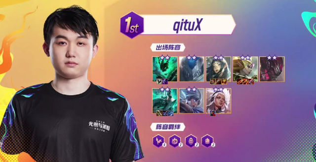 弥足珍贵 弥足珍贵