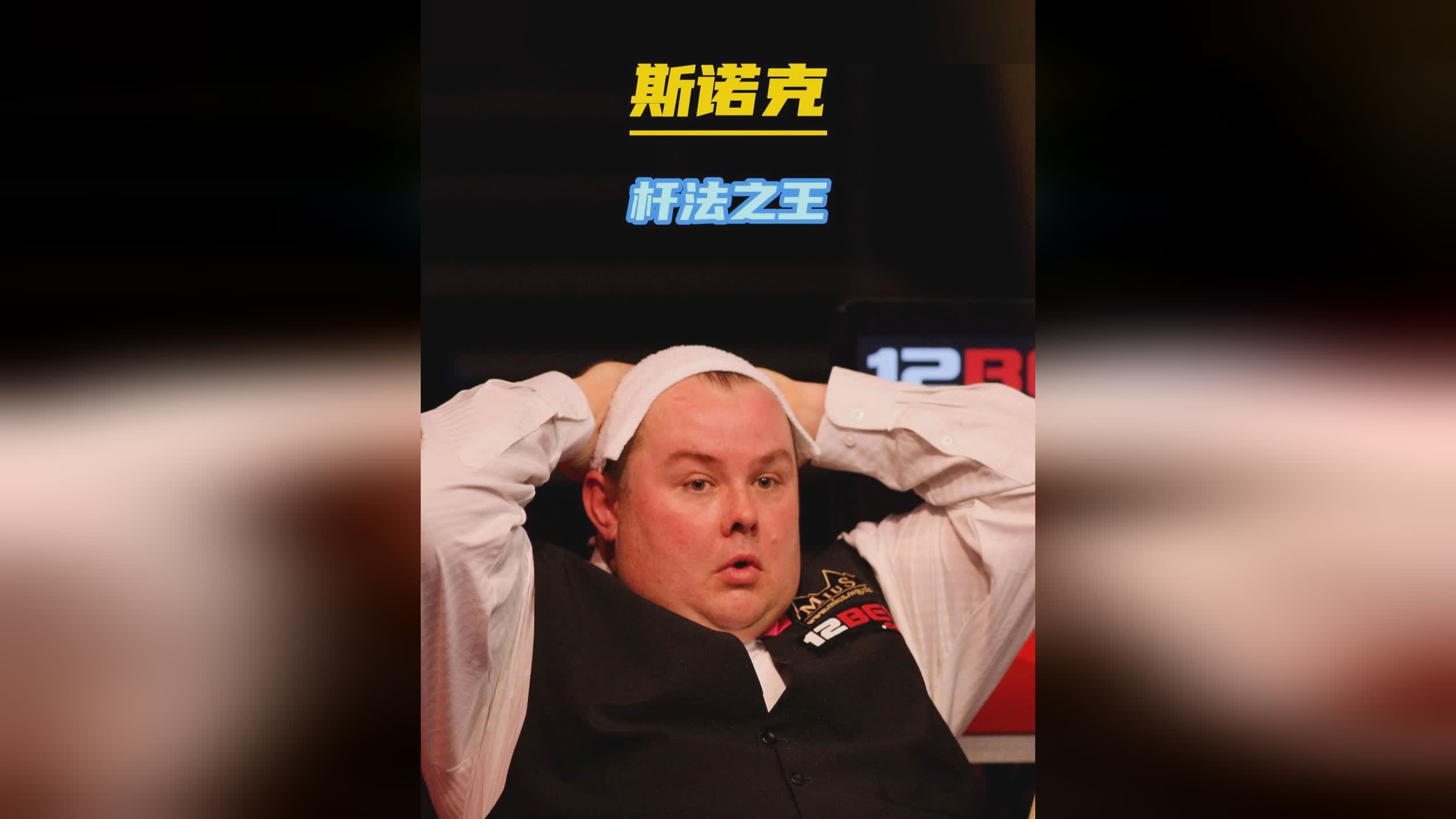 超过以往任 超过以往任