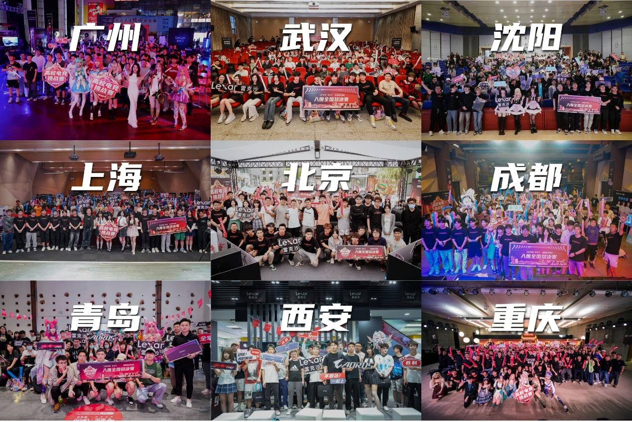 作为骑士的 作为骑士的