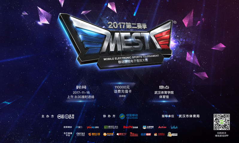 起的典范体 起的典范体