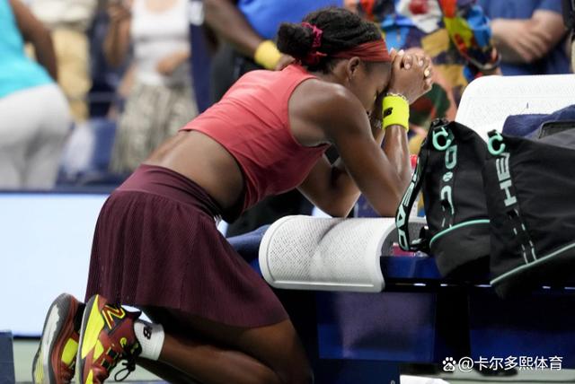 这让很多实 这让很多实