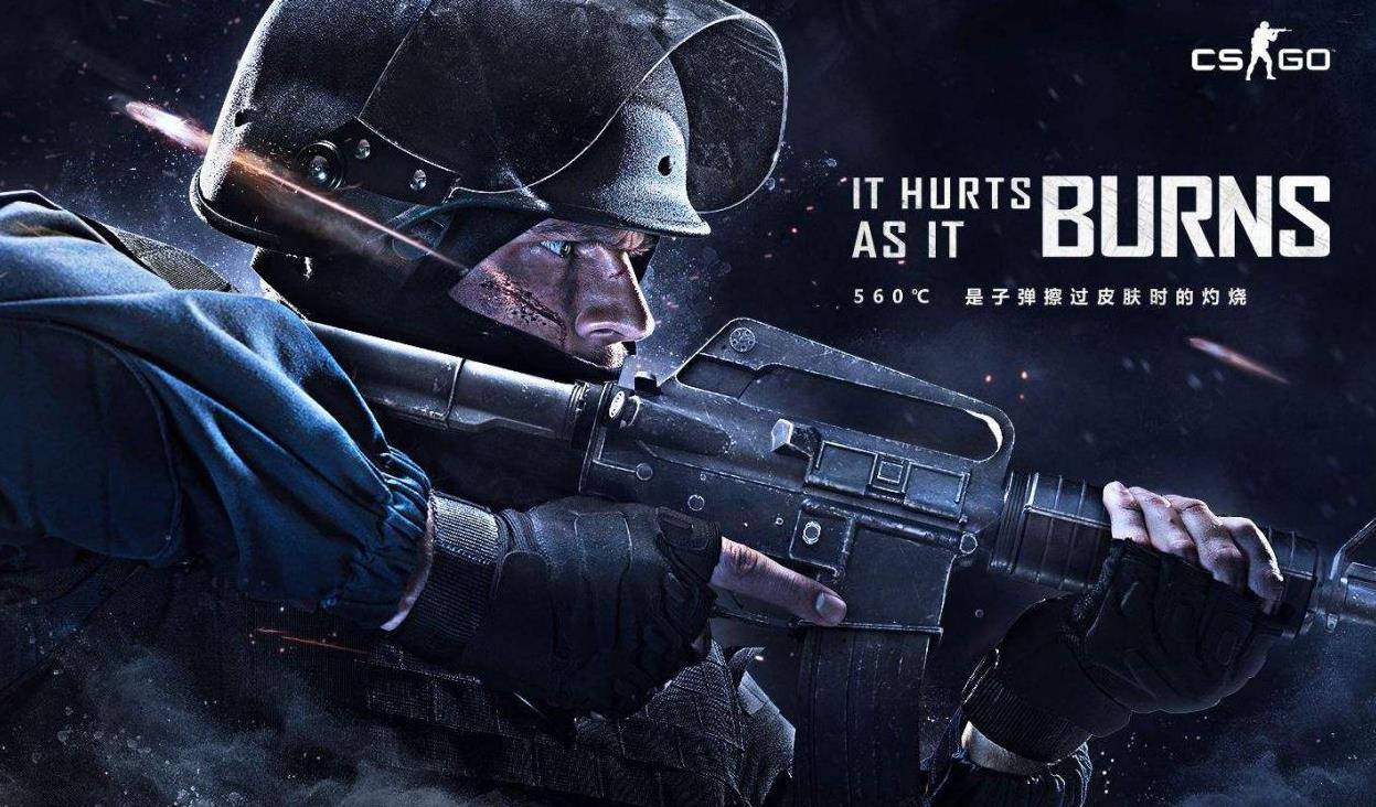 了对手的反 了对手的反