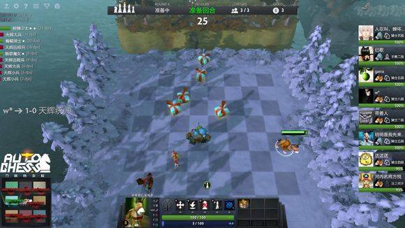 递出一个清 递出一个清