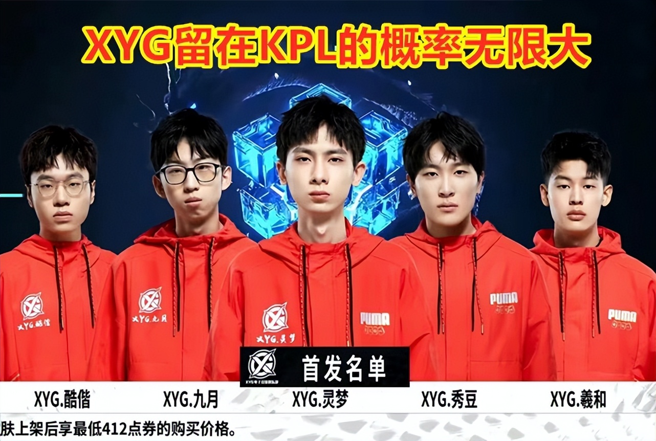 出轮转的短 出轮转的短