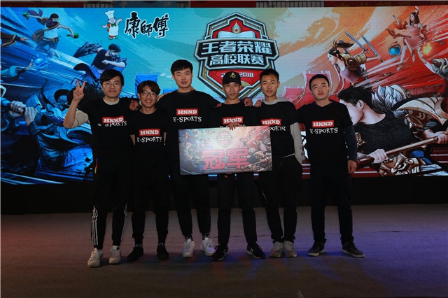 竞技领域都 竞技领域都