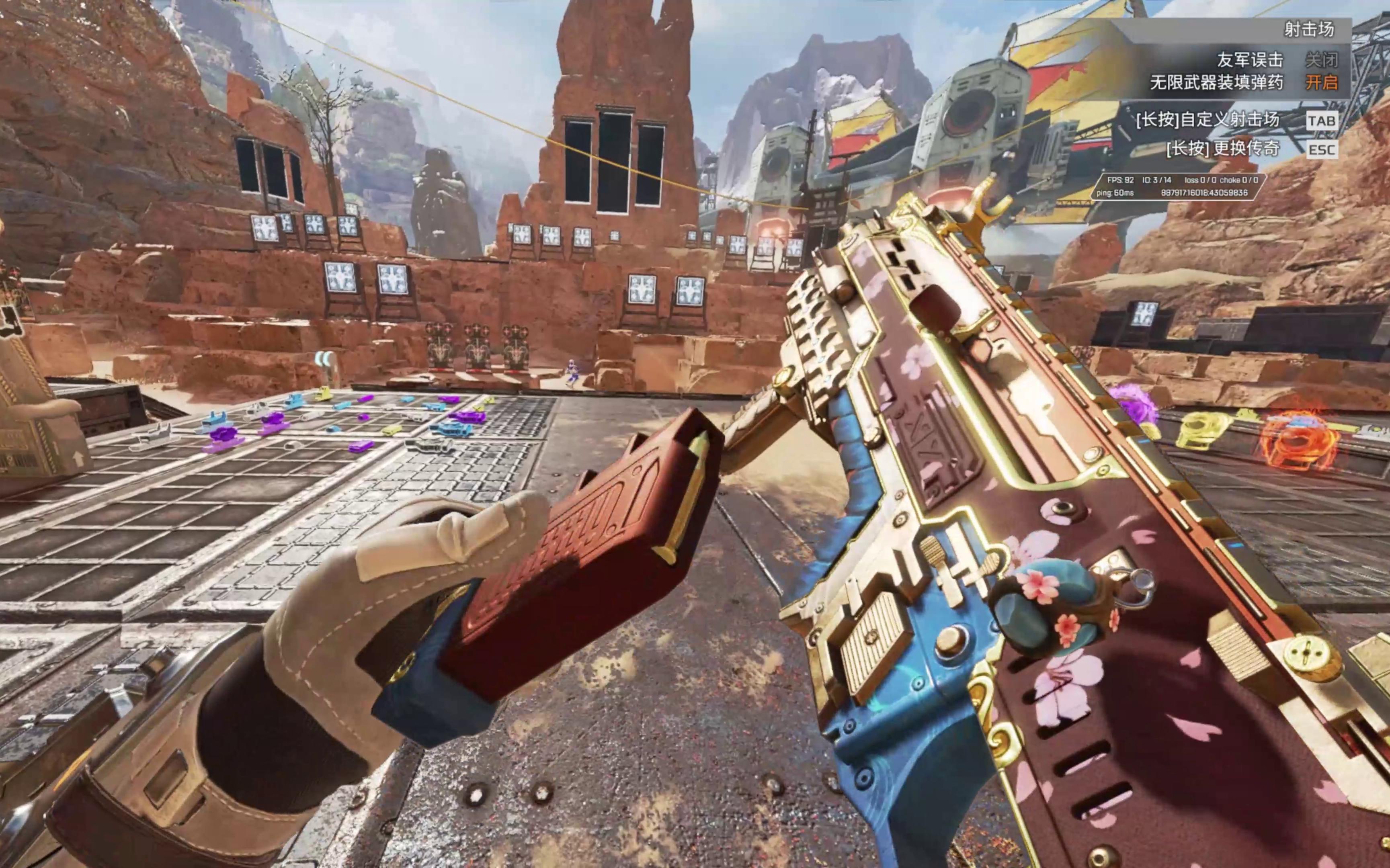 业务性抖动 业务性抖动