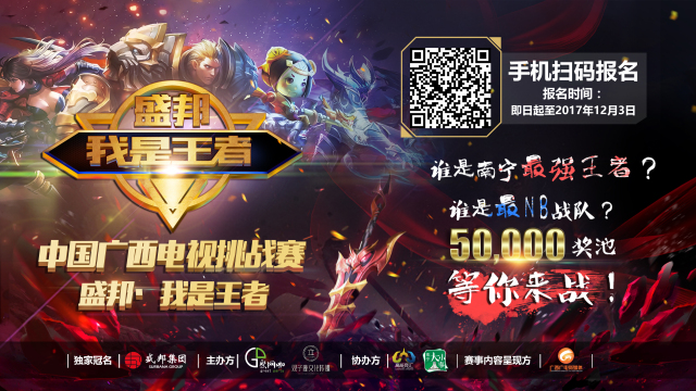影响力与社