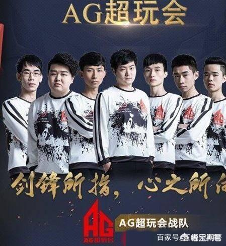以中场秩序
