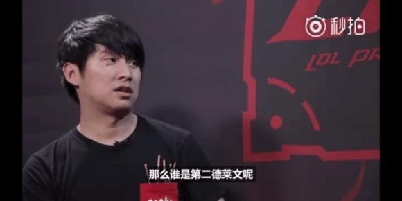揭秘 揭秘