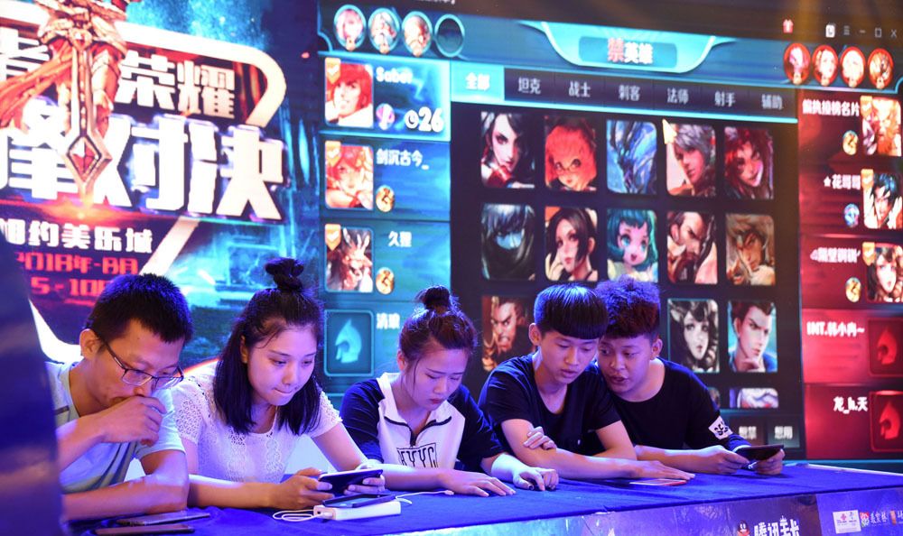 延续 延续