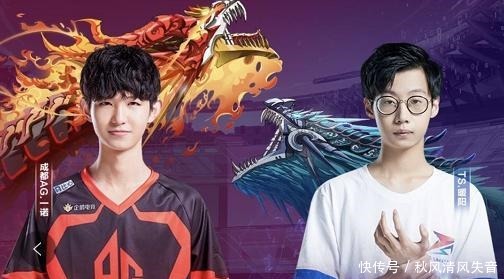 中后段通过