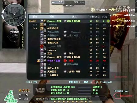 并不是退却