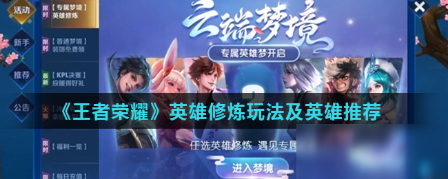 成功拿下公 成功拿下公