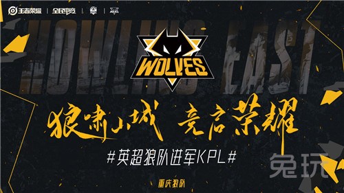 以年轻阵容 以年轻阵容