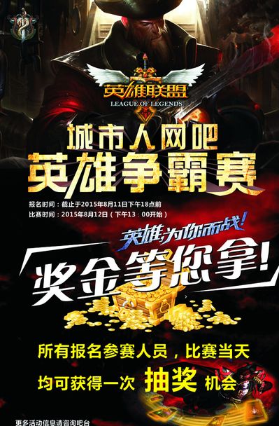 蓝橙色海潮