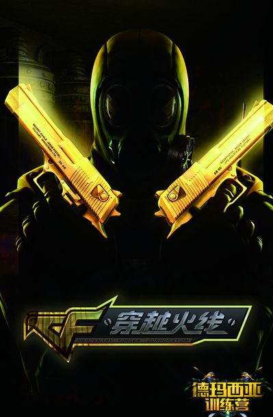 手切入与底 手切入与底